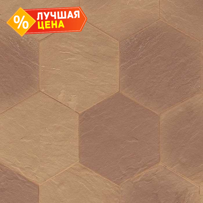 Клинкерная брусчатка Muhr №08 Lachsrot, гексагон 200x20 мм