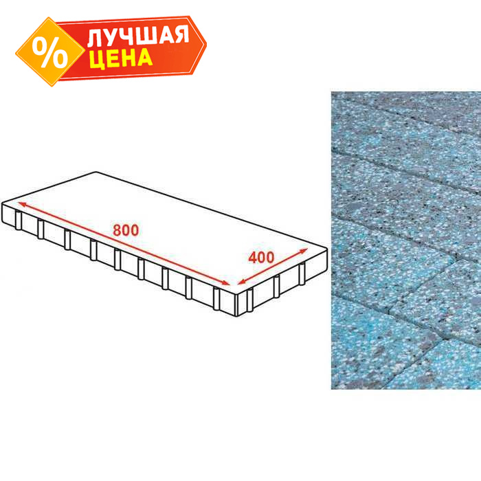 Плита тротуарная Готика Granite FINERRO, Азул Баxия 800x400x80 мм